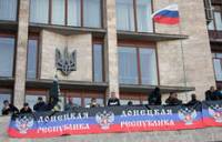 Русское казачество намерено обеспечить порядок на «референдуме» в Донецкой области